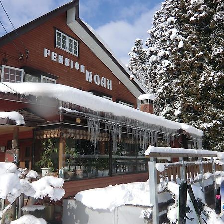Pension Noah Yuzawa  Luaran gambar
