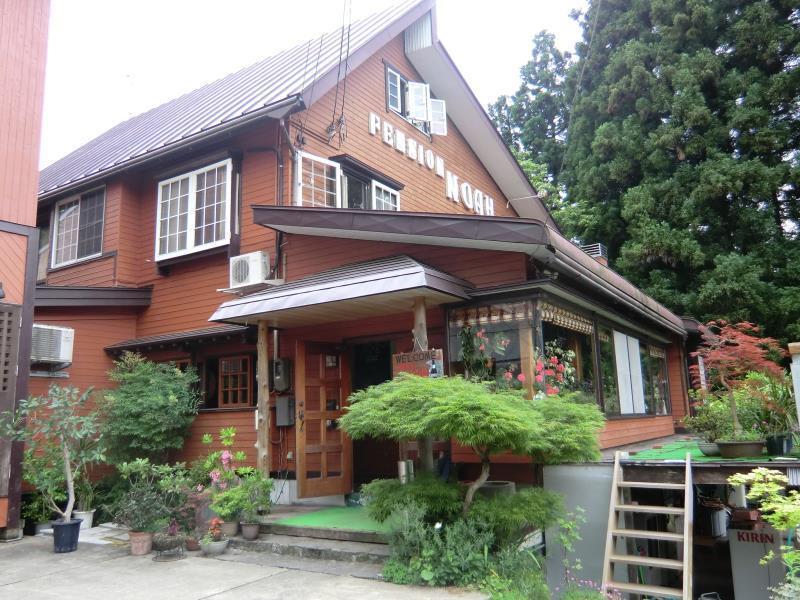 Pension Noah Yuzawa  Luaran gambar